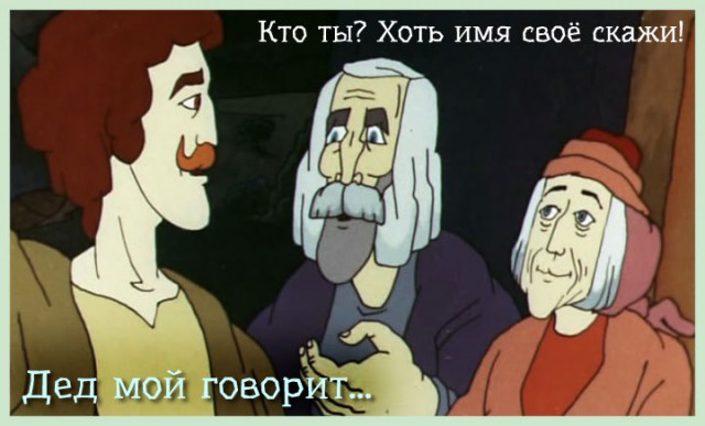 35 фактов, которые вернут вам веру в лучшее