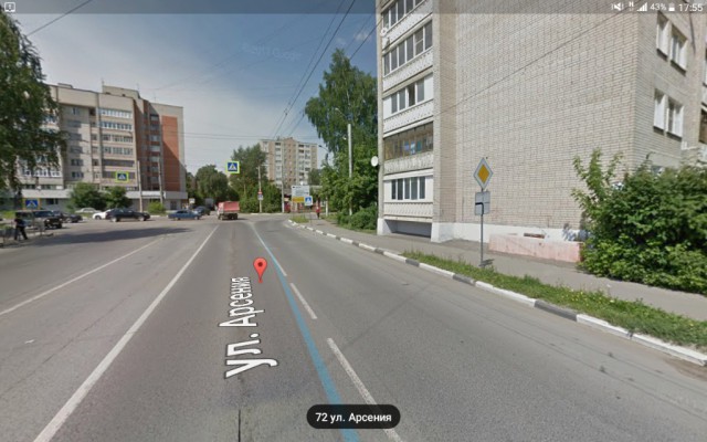 Кто уступает?