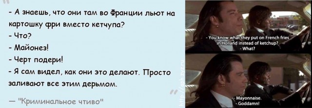 Самые глупые запреты, в существование которых трудно поверить