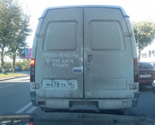 Немного картинок на вечер