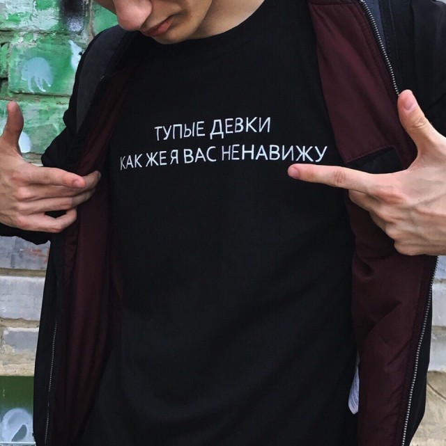 Прикольные надписи и объявления
