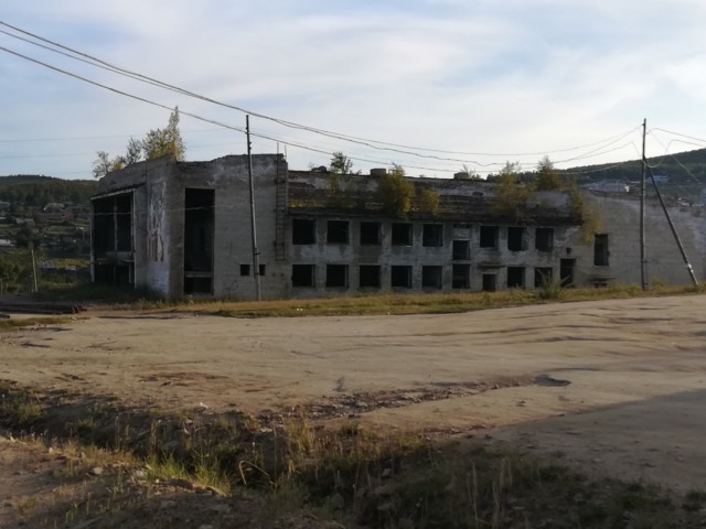 Командировка обыкновенная