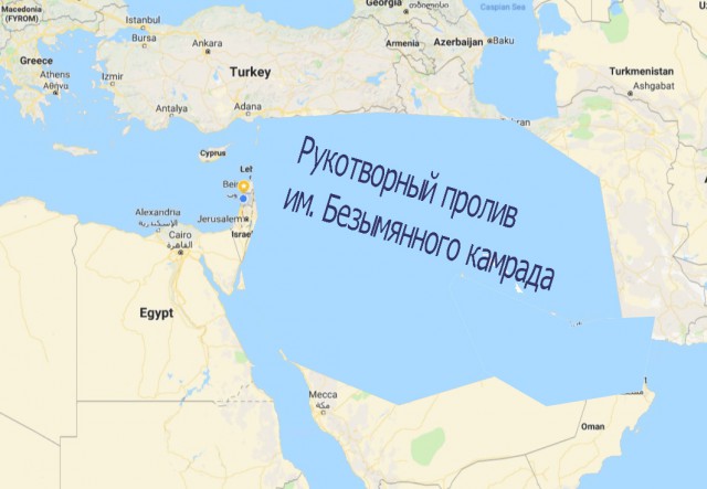 В Израиле пригрозили ударом по С-300 в случае поражения из них израильских самолетов