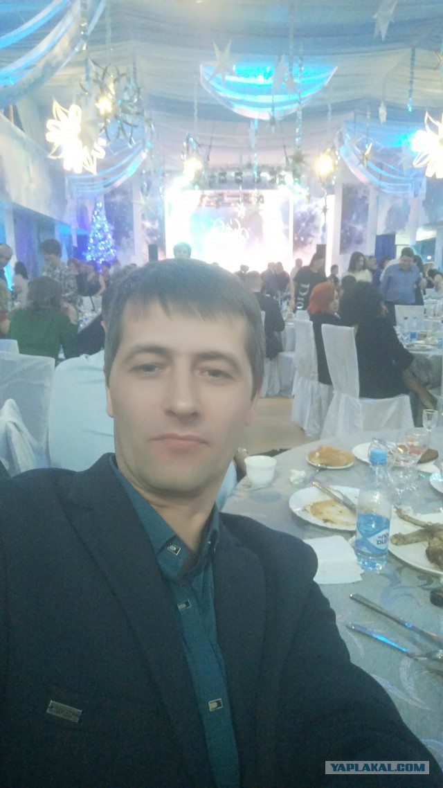 Измена на корпоративе