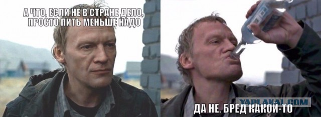 Всего лишь 38 лет назад!