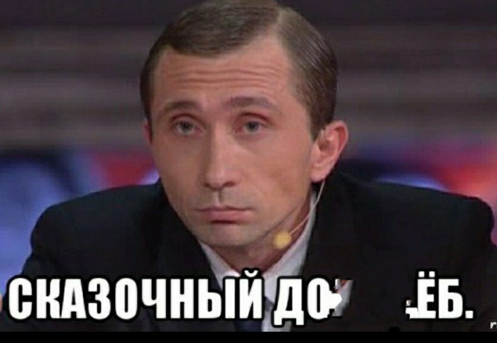 Квартиры ветеранам