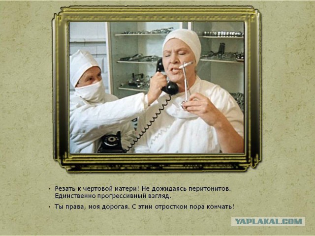 Определена идеальная длина мужского достоинства