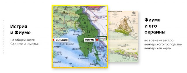 Республика воздушных пиратов. Самое безумное государство в истории! Зато как погуляли!