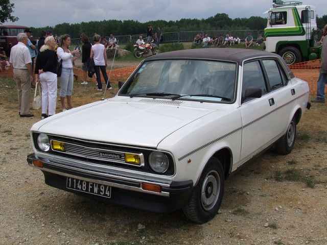 Угадай АВТО-4