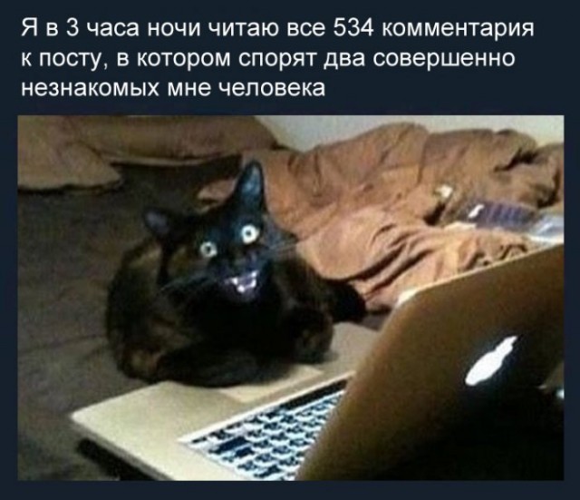 Картинки с надписями, истории и анекдоты 13.09.19