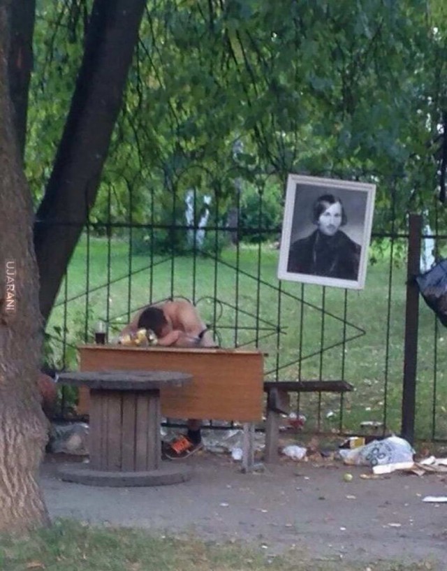 Команда чудиков из соцсетей 20.09.19
