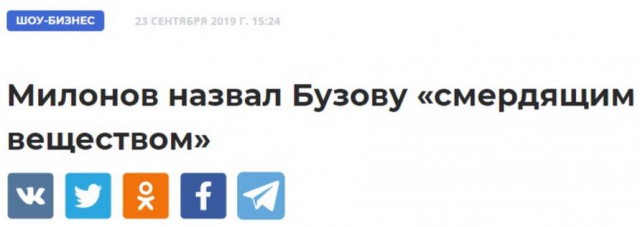 Приколы в стиле "регресс"