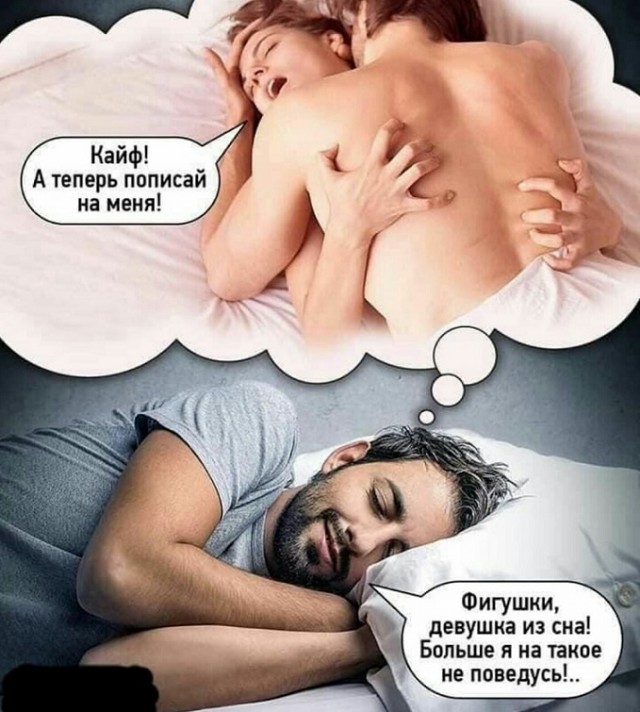 Немного картинок для настроения!