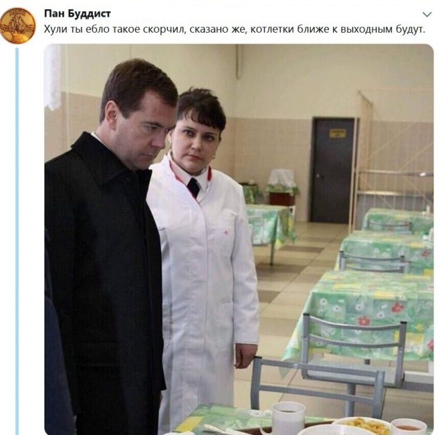 Комментарии к постам в разных группах, которые вызвали улыбку
