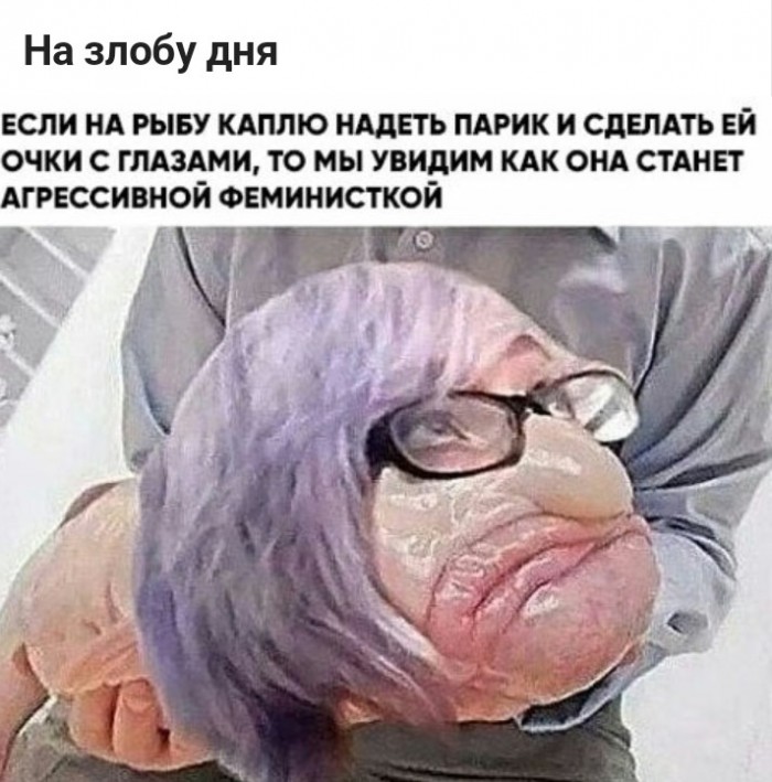Бредзона 30.11.19