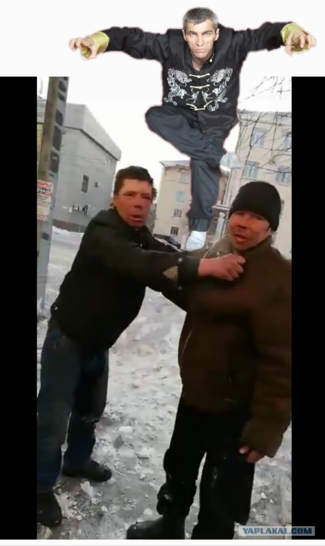 Примирение