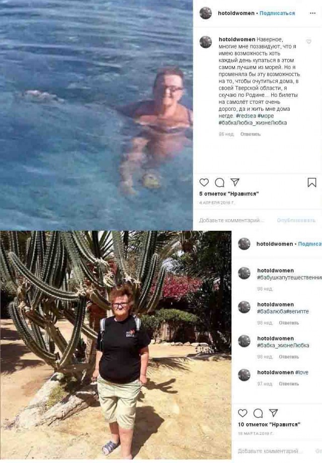 Как я питаюсь на 3 тысячи рублей в месяц