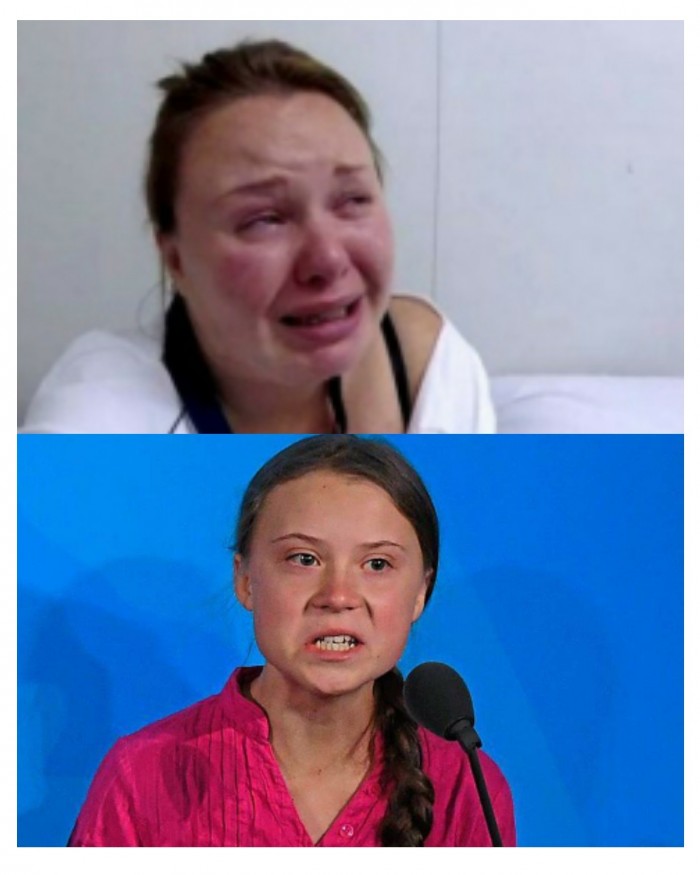 Пять дней без Интернета