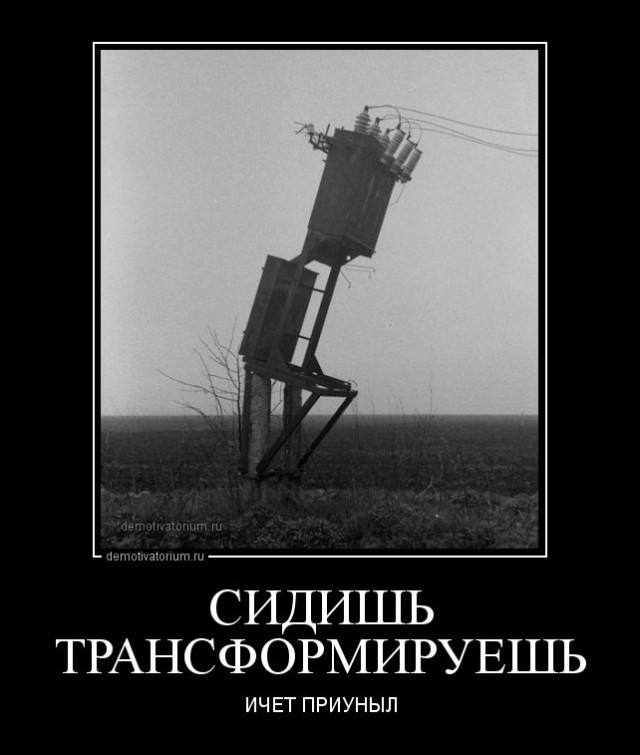 Курская АЭС поддержала «Little big» #unovisionchallenge