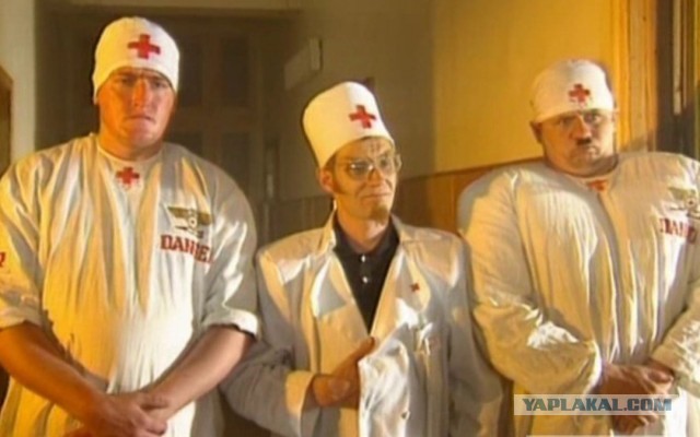 А давайте всё-таки побудем недельку дома, а?