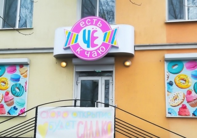 23 крутых продавца, у которых всегда есть пара шикарных идей, как продать все и даже больше