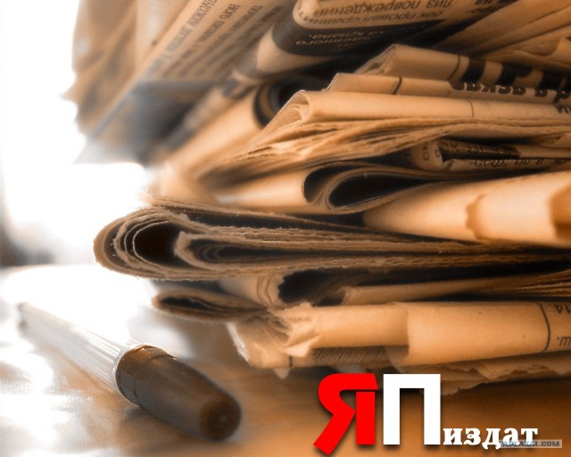 ЯП-Продвижение! Аватары новых разделов