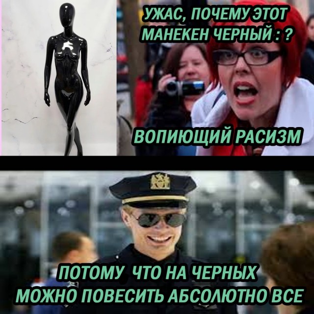 Просто картинки!