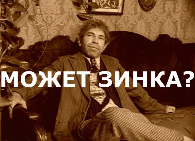 Кто убил Ларина и Дукалиса?
