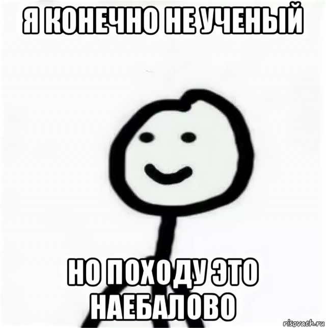 Лукашенко попросил у Путина нефтяное месторождение и хочет сам производить российскую вакцину от коронавируса
