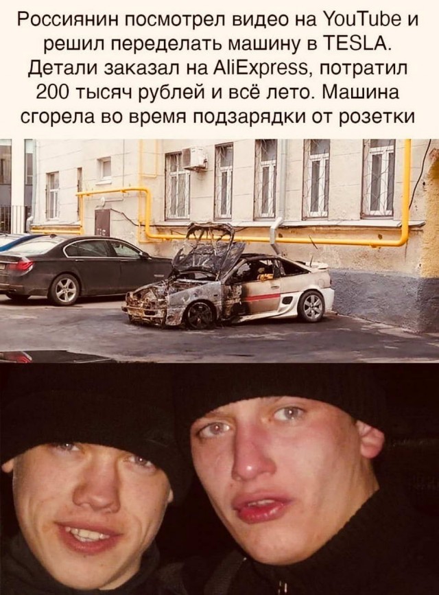 Юмор в картинках 30.11.20