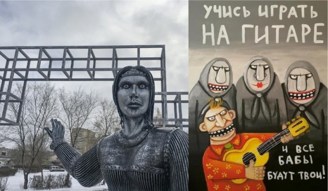 Памятник всему 2020 году поставили в Нововоронеже