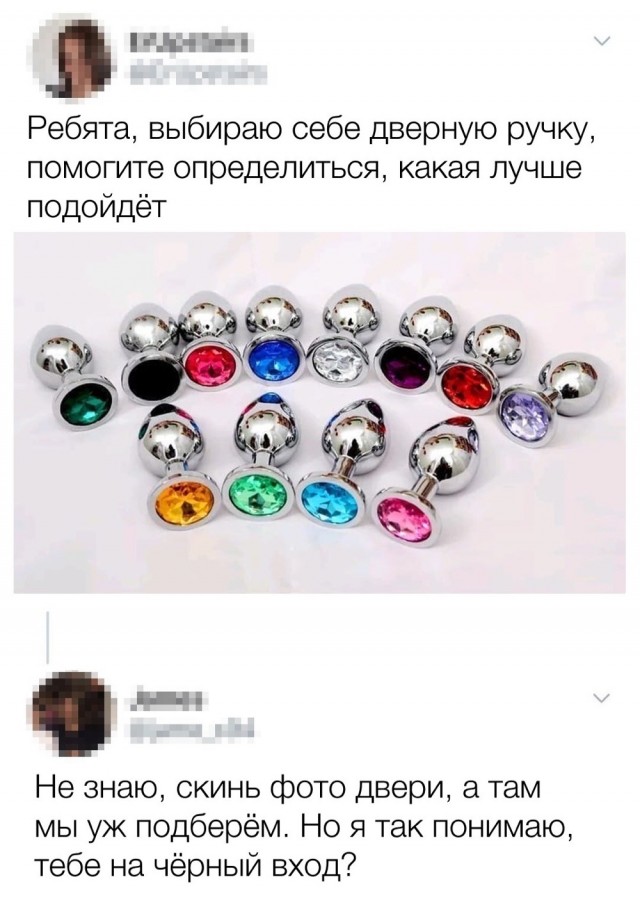 Годные картинки и не очень...