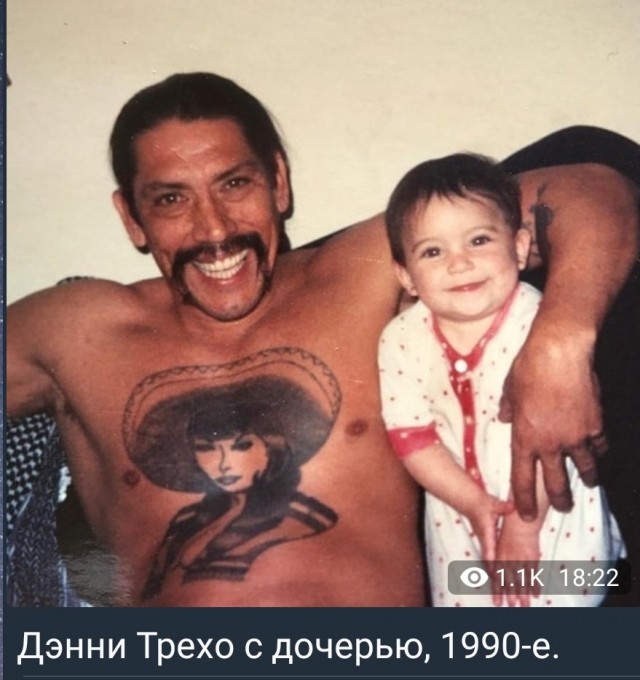 Люди и лица 03.01.21