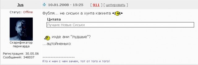 Тоже пост одной картинки.