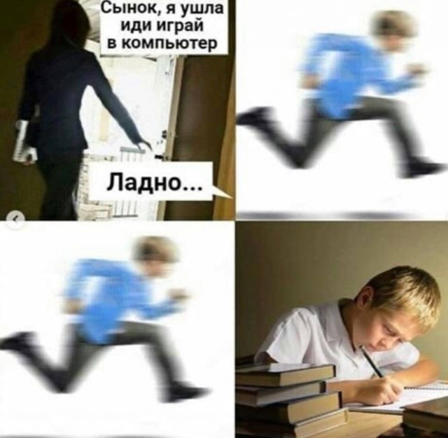 АХТУНГ! все на плановую деградацию!