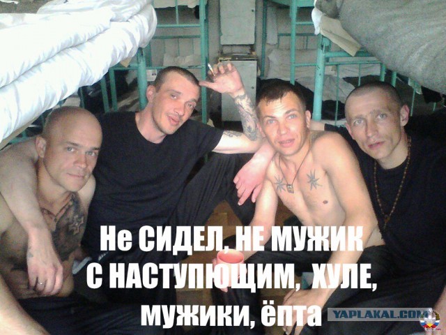 Есть подобие пола мужского