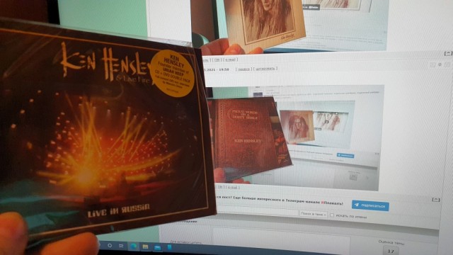 Ken Hensley: волшебник в стране музыки