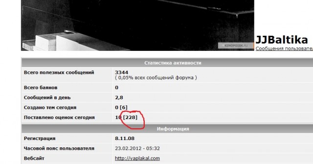 Наркоман Павлик. Чайка 1 и 2 (8 и 9 серия)