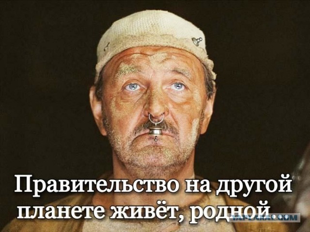 Про гавно от Светлакова