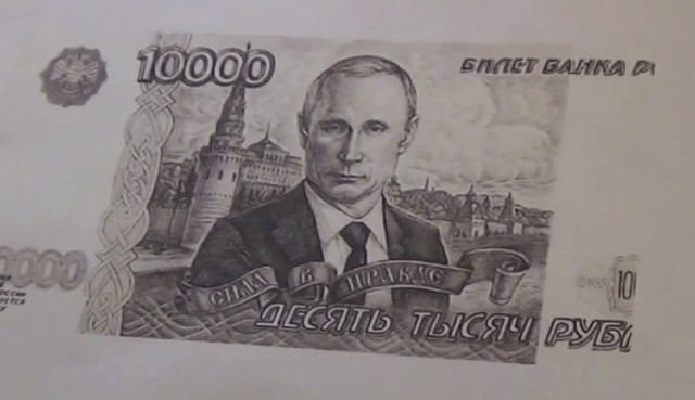 Набиуллина оценила возможность выпуска банкноты в 10 тыс. руб.