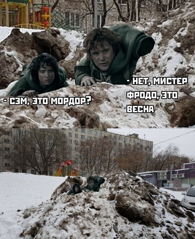 Весёлый полтишок 30.03