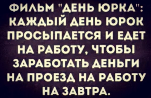 Бредзона 05.04.21