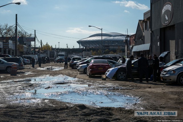 Вы живёте в неудачное время!