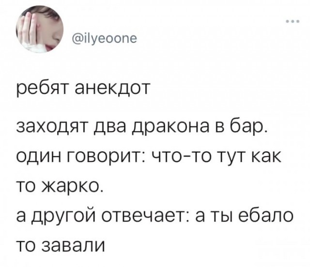 Картинки и мемы для настроения