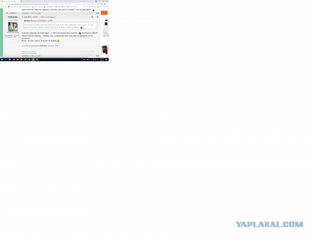 Бухая "рецидивистка"