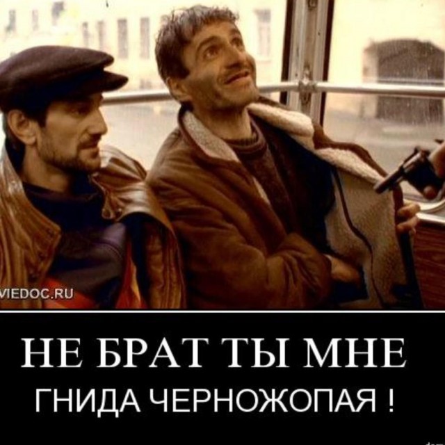 Азербайджанцы скандируют "Русские наши враги. Иван вали домой"