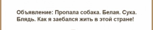 Нет QR кода - нет никаких прав и никаких госуслуг. Только налоги платить не забывай, иначе пеня, штраф, цугундер!