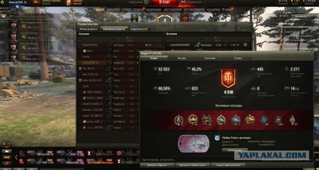 Wargaming 60