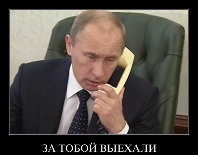 Концерт под портретом Сталина прошел в красноярской школе в День учителя
