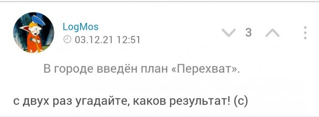 В Москве на 2-й Брестской улице стрельба